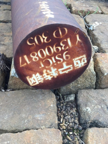 钟祥9CrSi工具钢